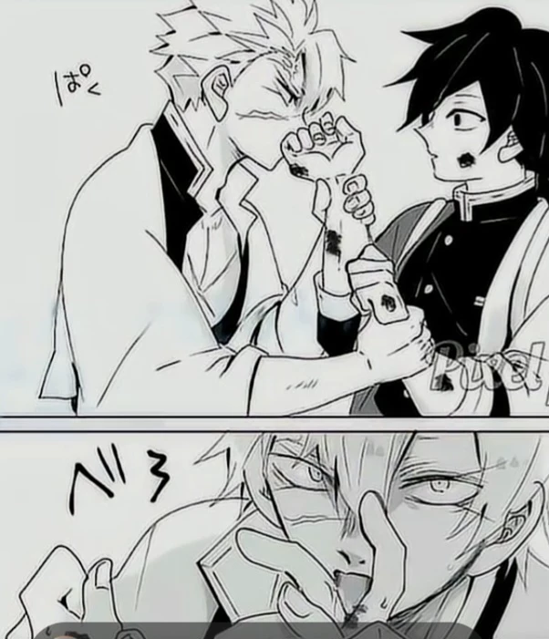 SANEMI SHINAZUGAWA thumbnail