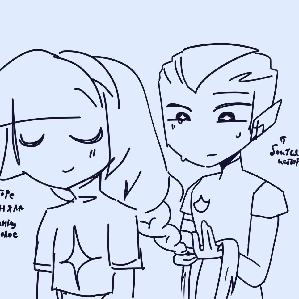 Captain - Security Idol/capinnets thumbnail