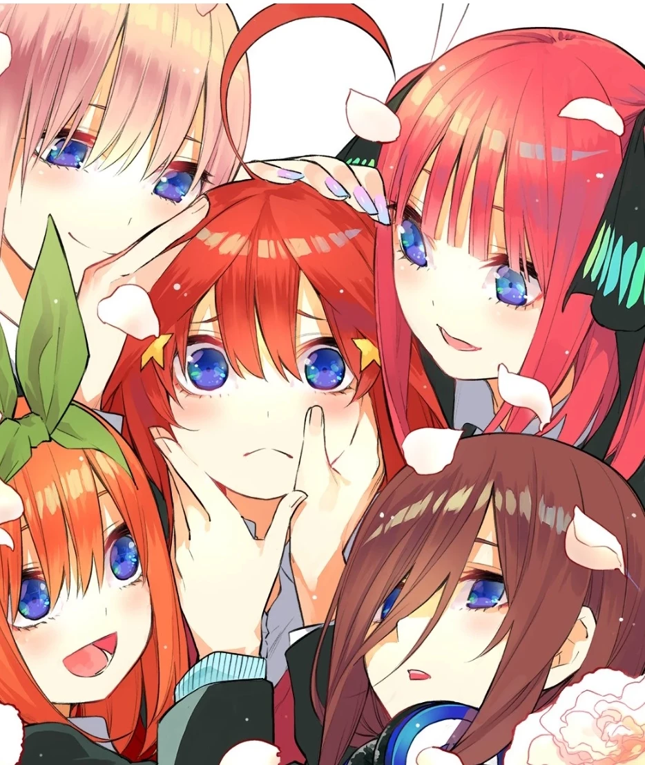 The Quintuplets thumbnail