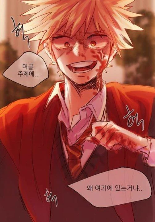 KATSUKI BAKUGO thumbnail