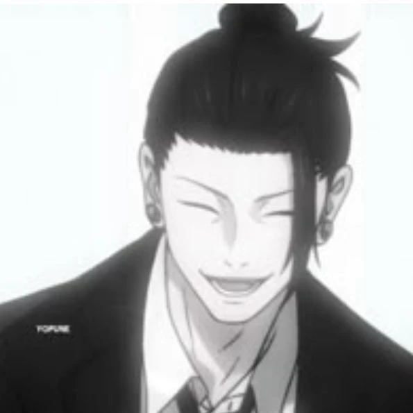 Suguru Geto thumbnail
