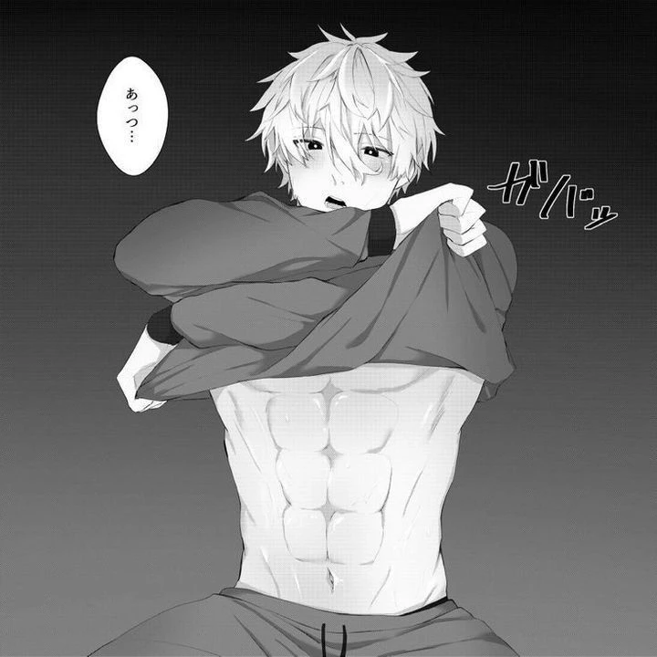 Nagi Seishiro thumbnail