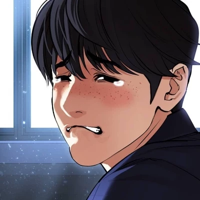 Yuseong thumbnail
