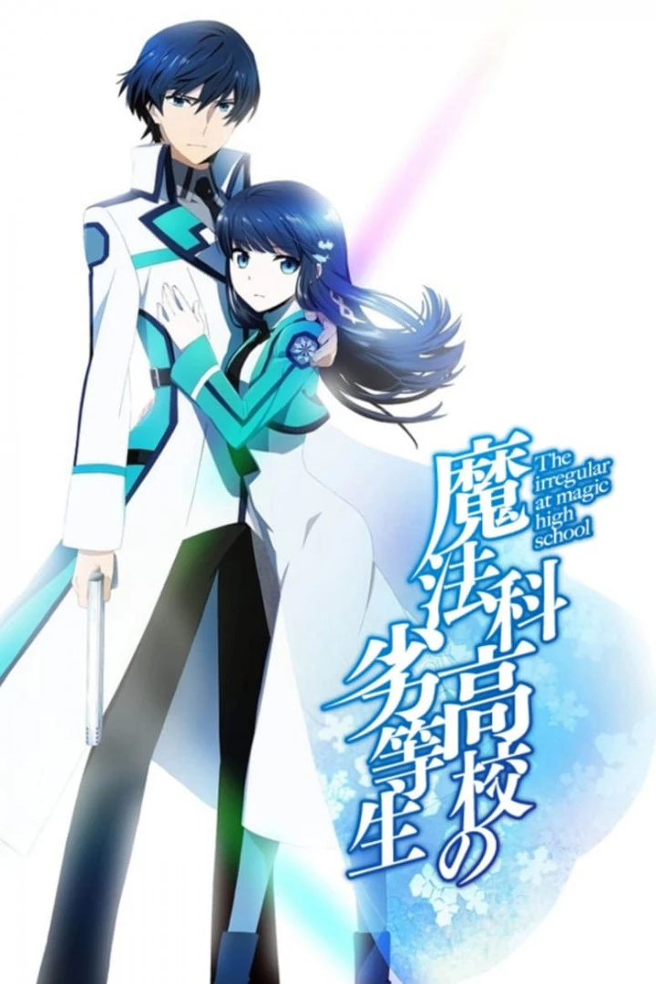 STORY & CANON — THE IRREGULAR AT MAGIC HIGH SCHOOL thumbnail