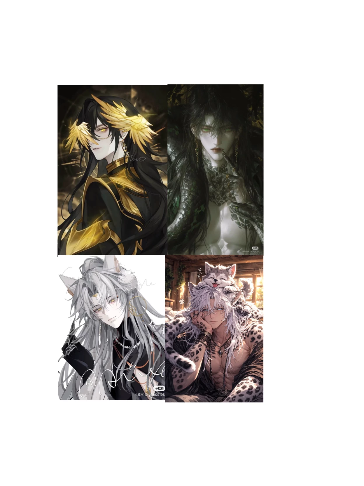 reincarnated into the primitive world thumbnail