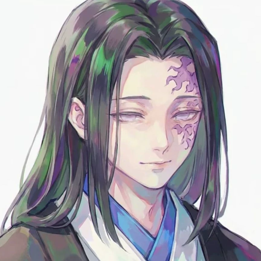 Kagaya Ubayashiki thumbnail