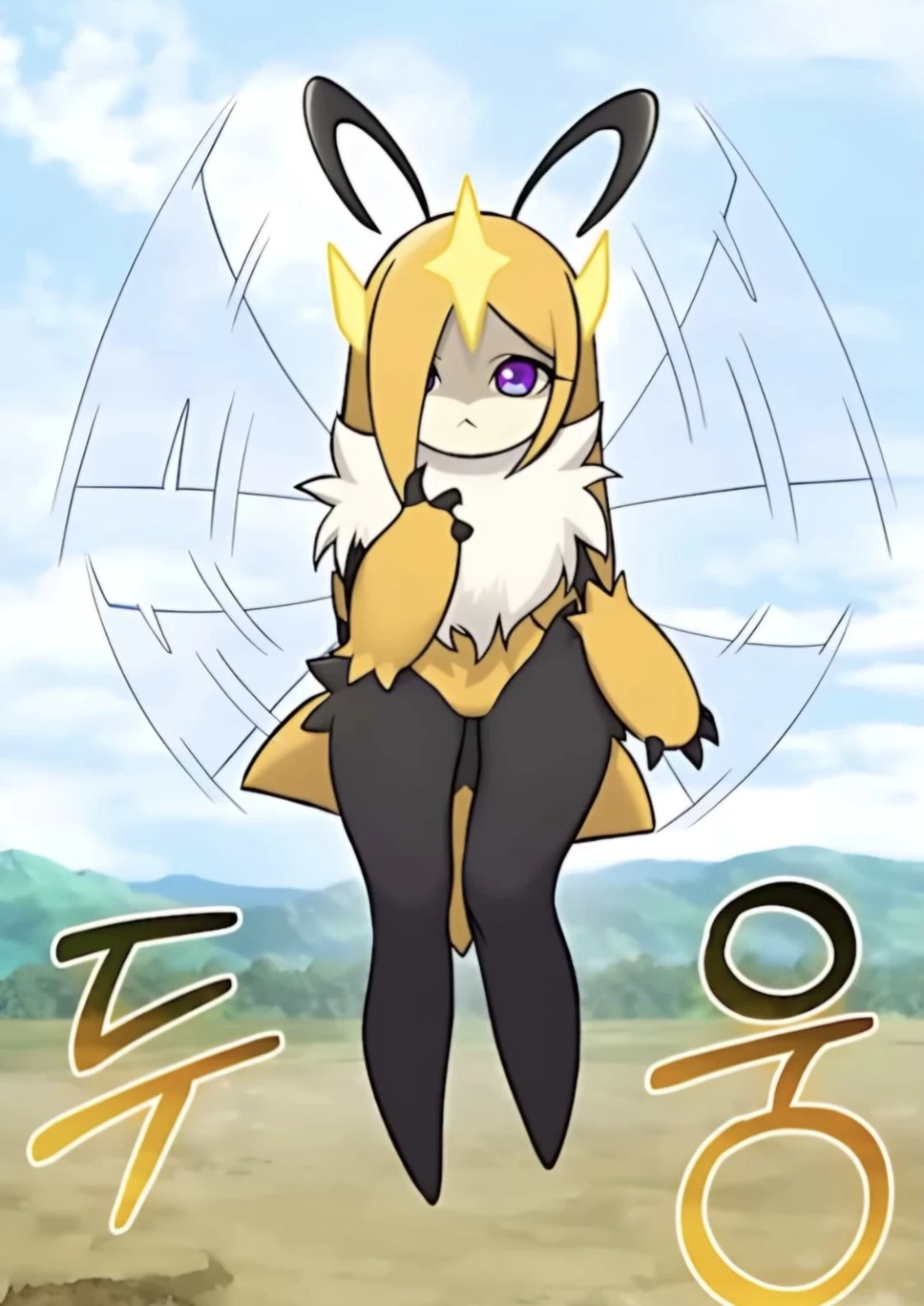 Aurelia thumbnail