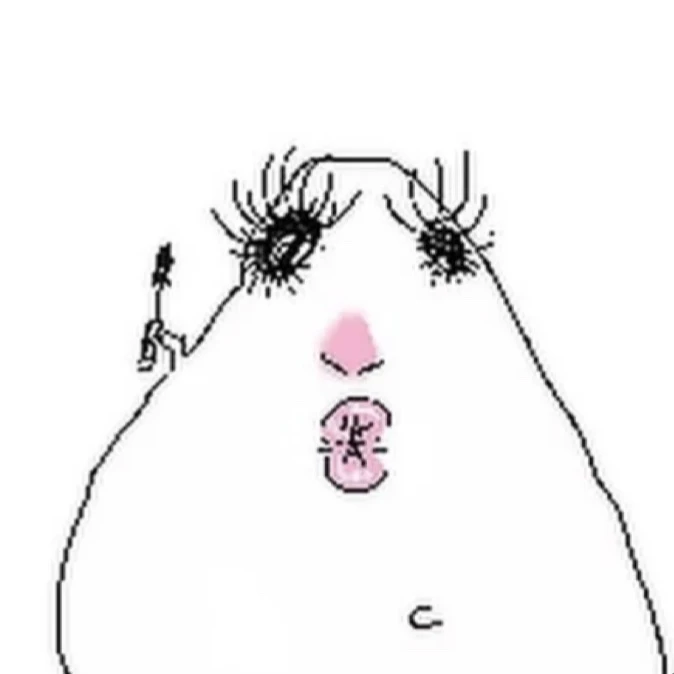 Kirie