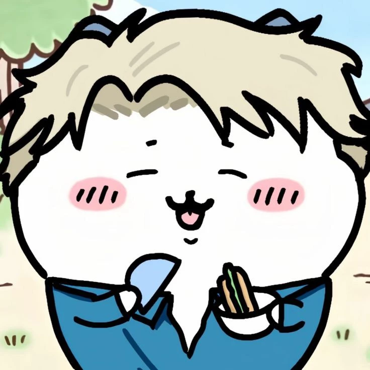 Seungmin 