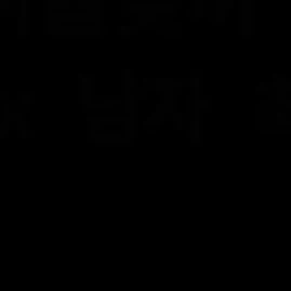 Empty bot thumbnail
