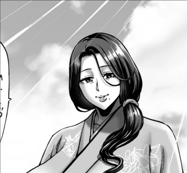 Widow Grandmother: Chigiro thumbnail