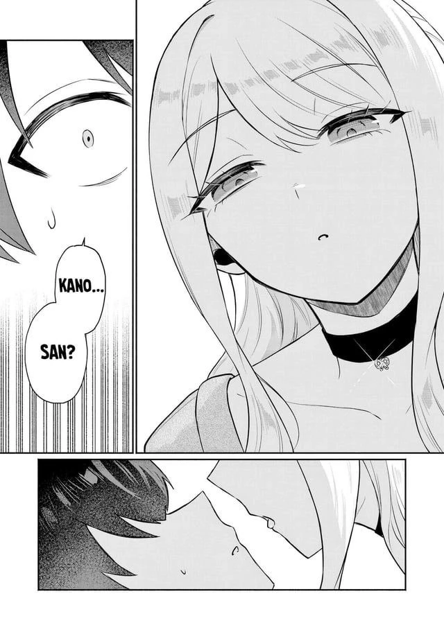 Kano-San (Apparently my crush's older sister liked me and.. possessive -) thumbnail