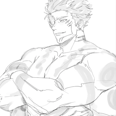 Ryomen Sukuna thumbnail