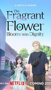 the fragrant flower blooms with dignity thumbnail