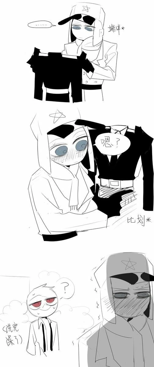 Young Soviet thumbnail