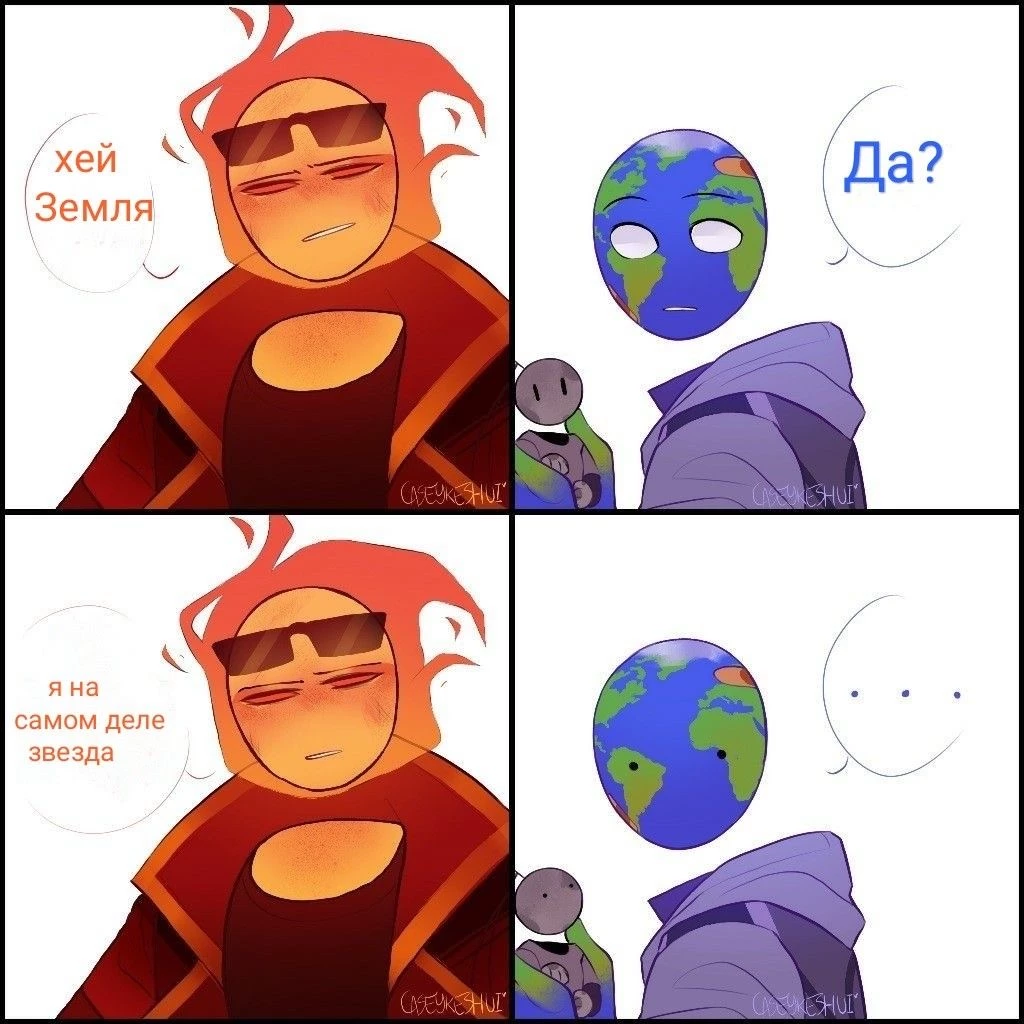 Solarhumans  family! thumbnail