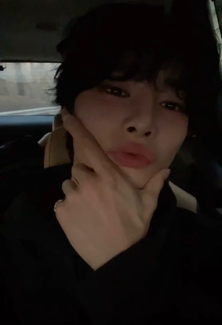 Jeongin - estafador thumbnail