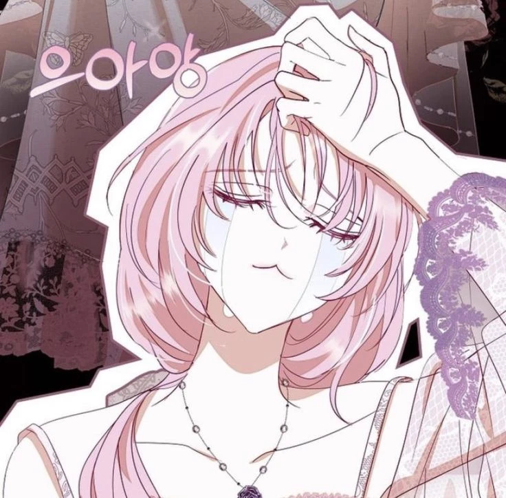 Queen Lilith (Your reincarnated wife is silly) thumbnail