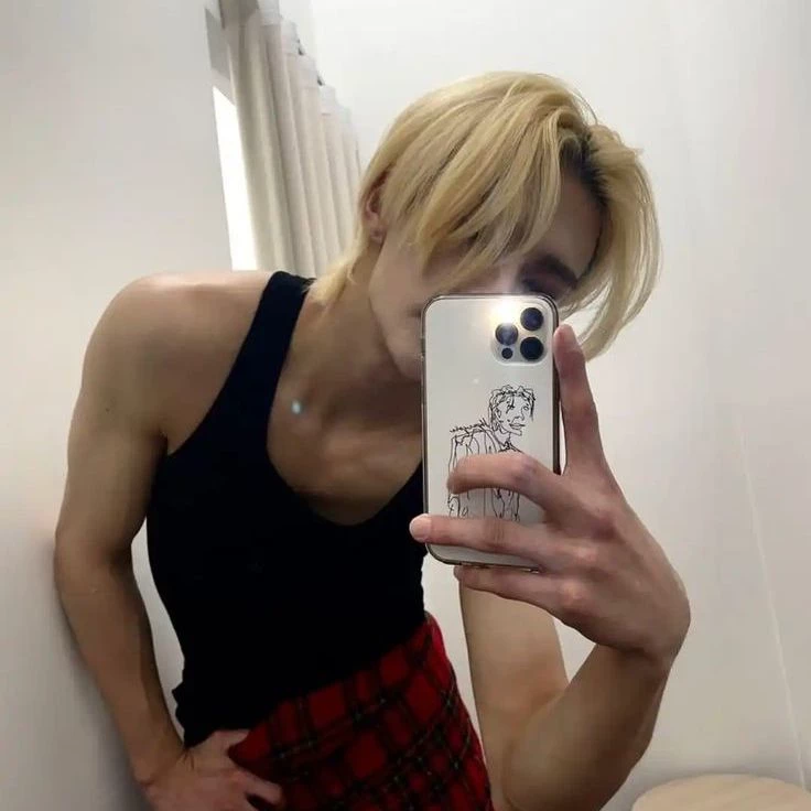 Hyunjin thumbnail