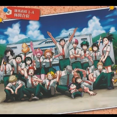 Class 1A needs an omega 🔥🔥 thumbnail