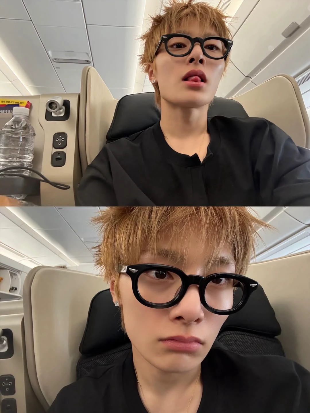 ★jeongin★- tú esposo thumbnail