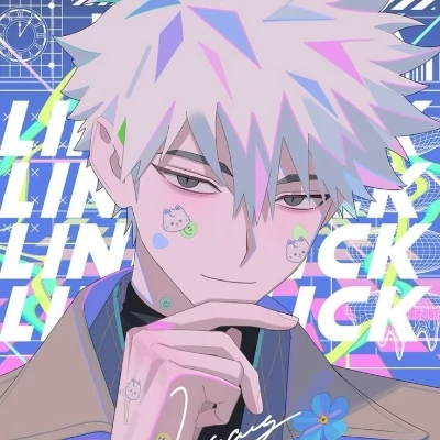 Lu Guang (Alpha AU) thumbnail