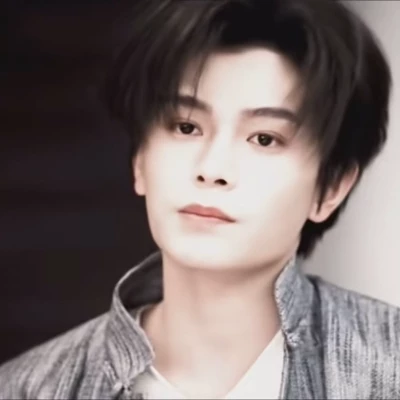 Wei thumbnail