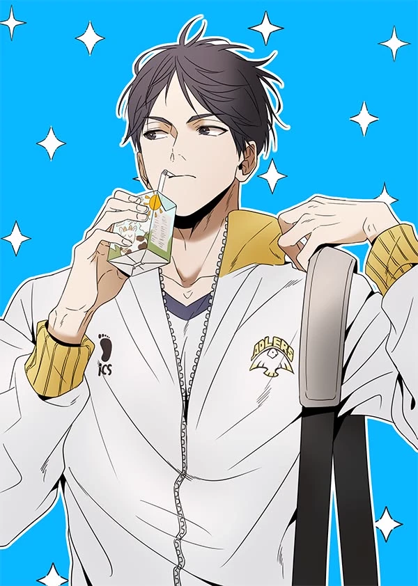 Kageyama Tobio thumbnail