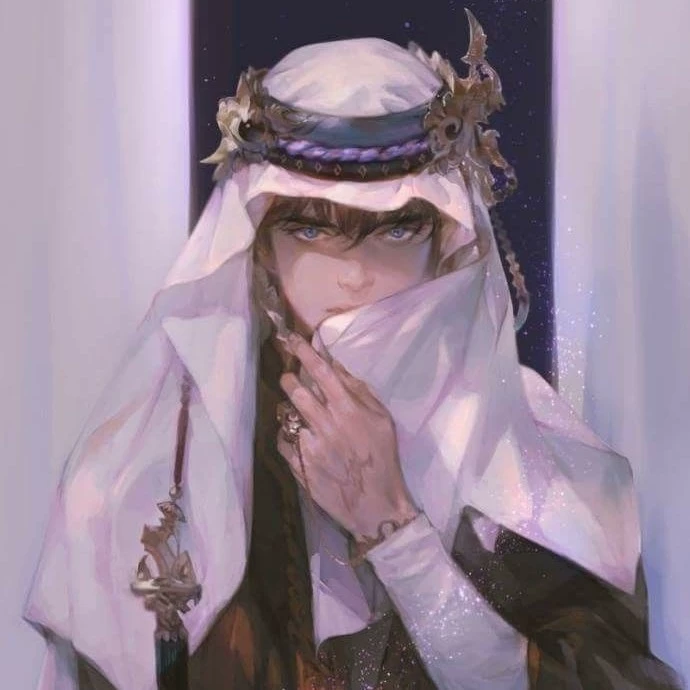 واهان