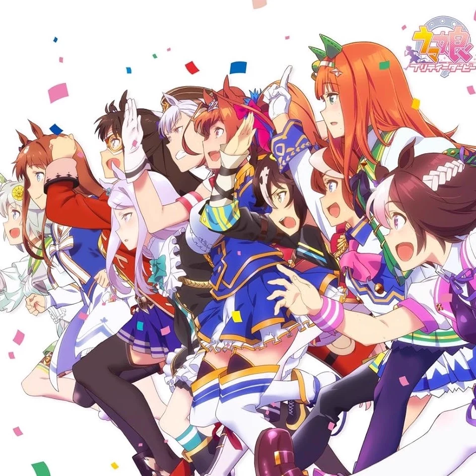 THE WORLD MUSUME (test) thumbnail