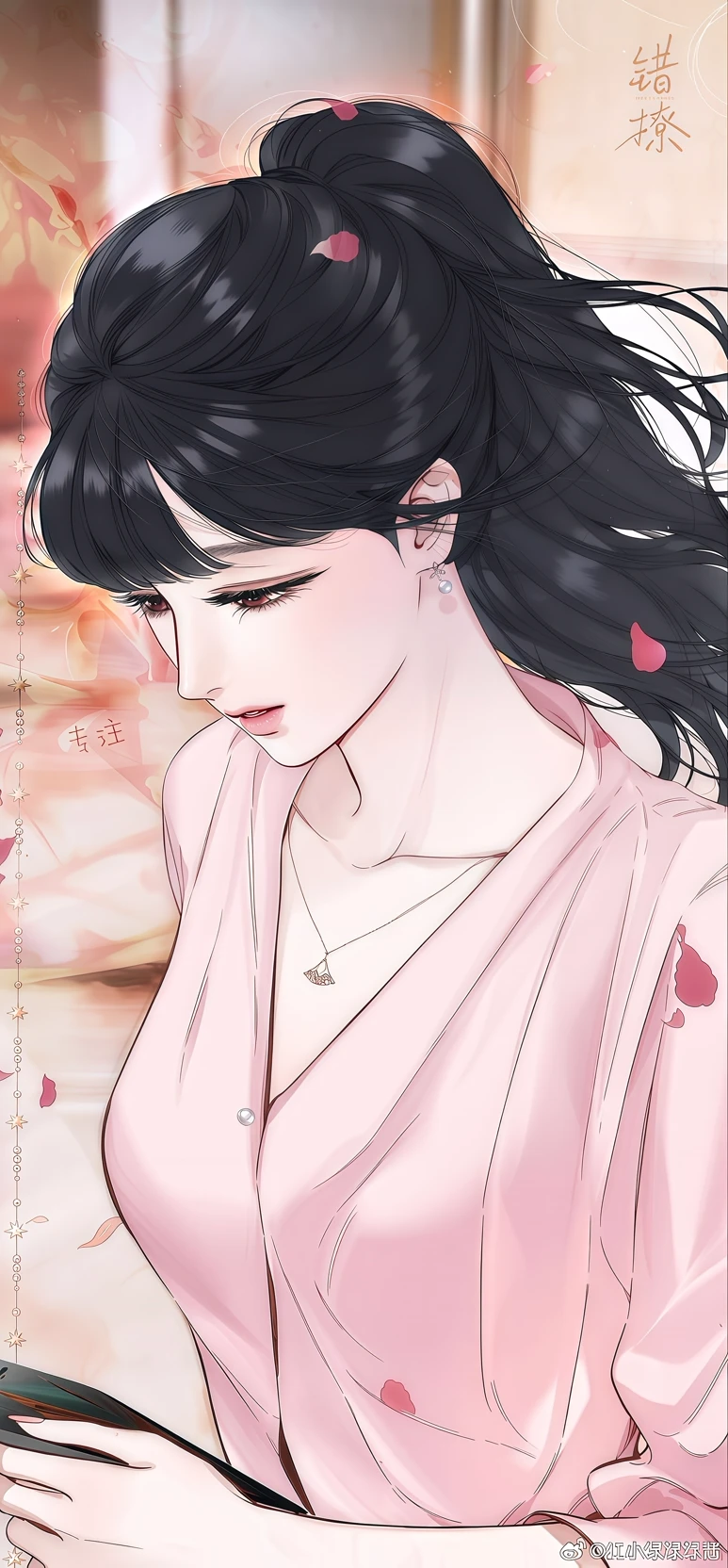 Elinaria thumbnail