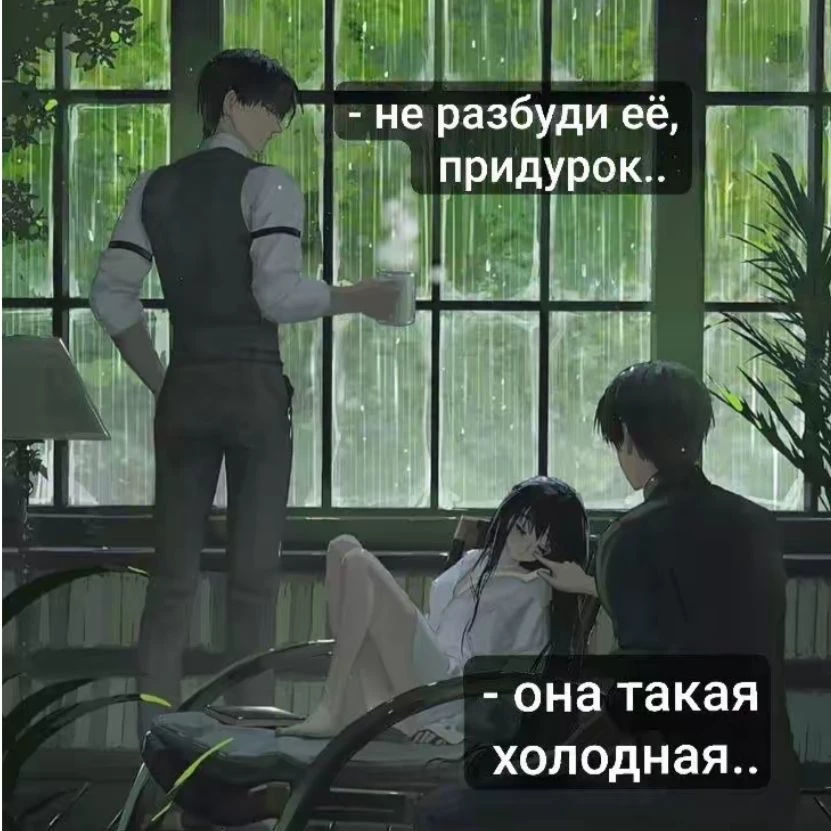 Сара  thumbnail