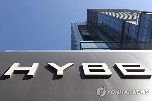 auditions for HYBE (male version) thumbnail