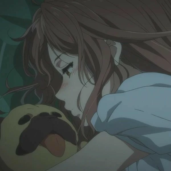 Akane thumbnail