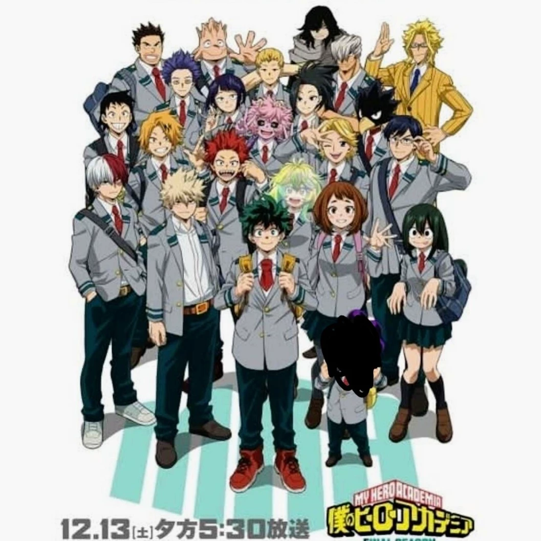 Denki