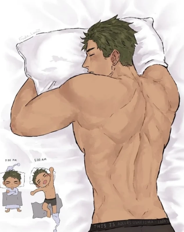 Ushijima Wakatoshi thumbnail