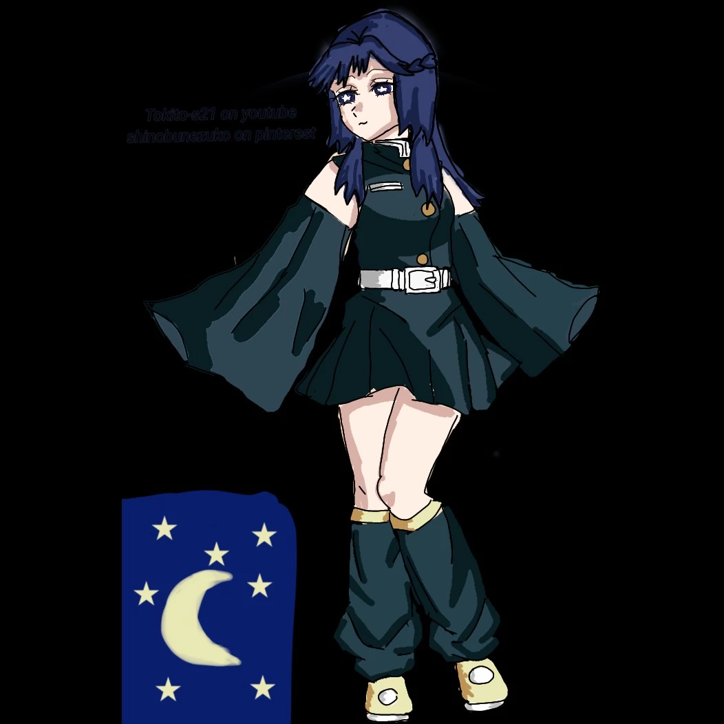 Tsuki