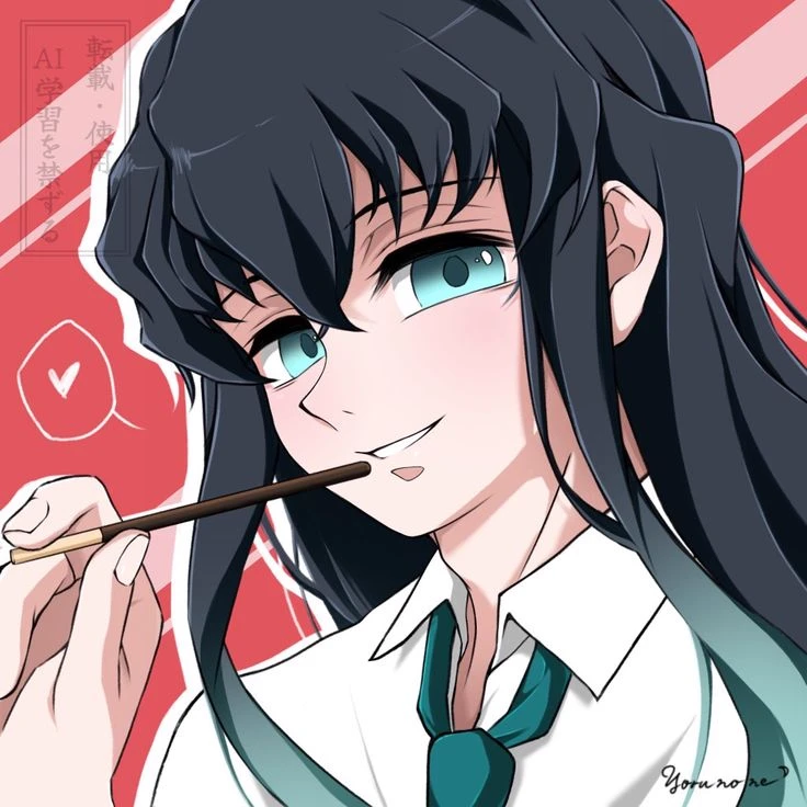 Muichiro thumbnail