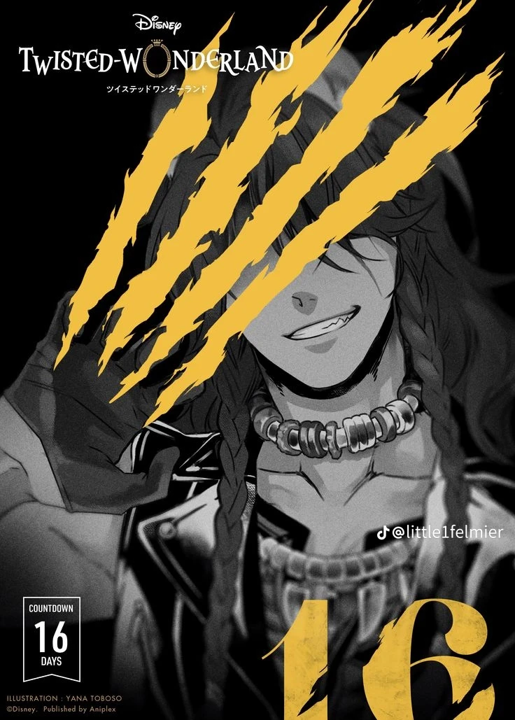Leona Kingscholar thumbnail