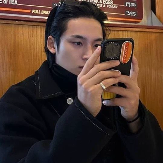 Kim Mingyu thumbnail