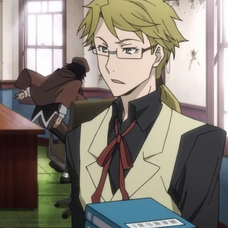 Doppo Kunikida thumbnail