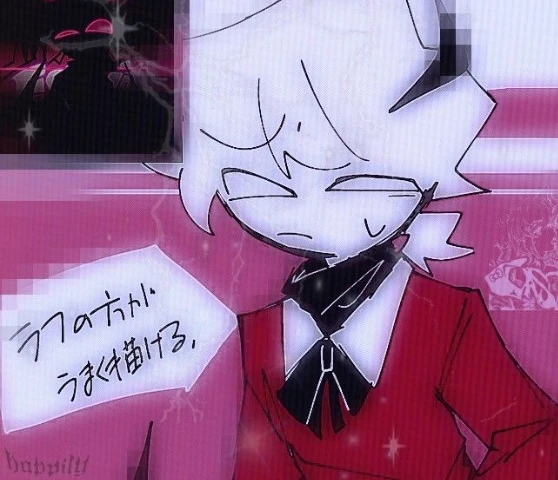 selever BF thumbnail