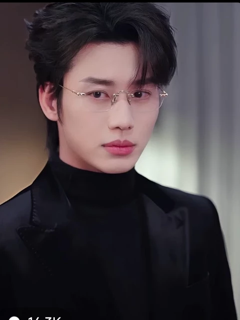 Lizijie your husband CEO thumbnail