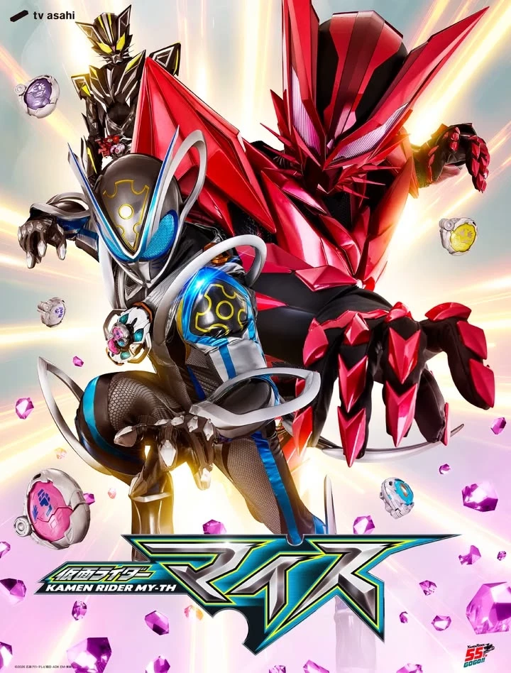 Kamen Rider My-th thumbnail