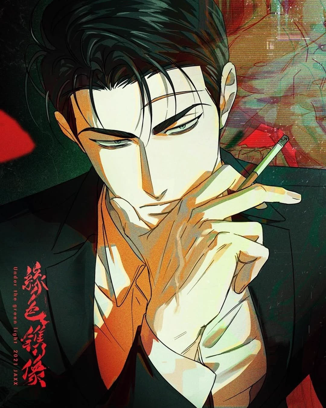 Ryuji Kuroda thumbnail