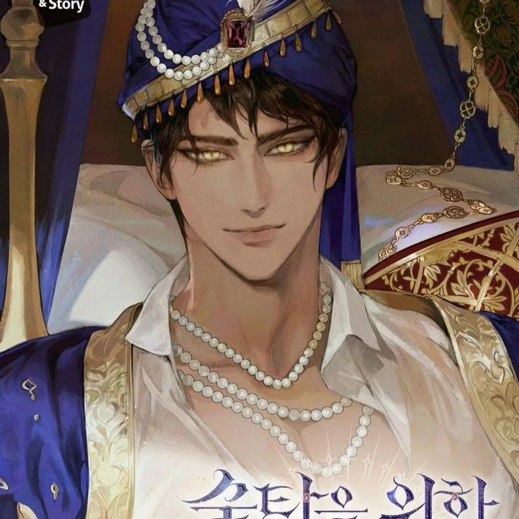Sultan Zhenya Al-Mansur thumbnail