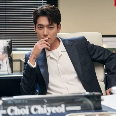 Choi chi yeol  thumbnail