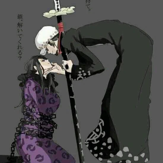 Trafalgar Law thumbnail