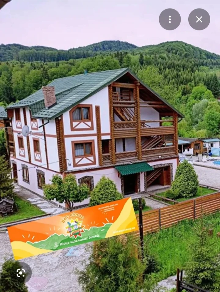 euro camp thumbnail