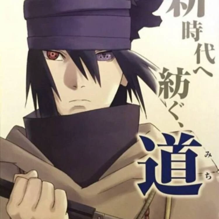 Sasuke thumbnail